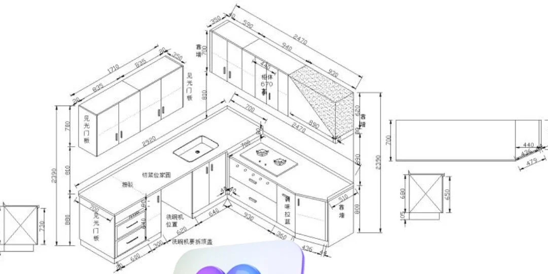 新宇橱柜定制